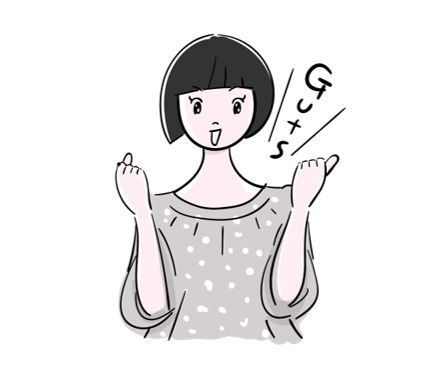 在宅ワークとして働くことが可能