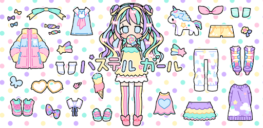 パステルガール