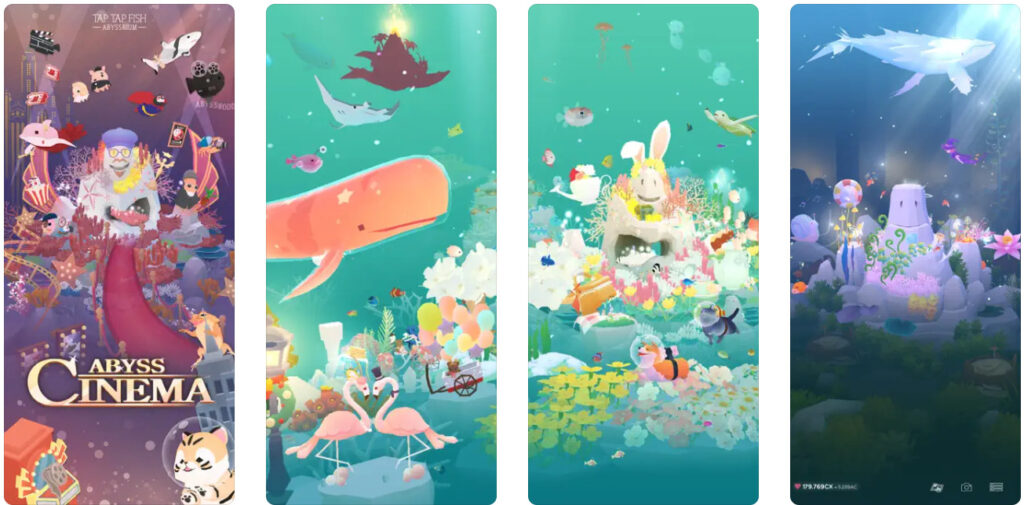 アビスリウム
