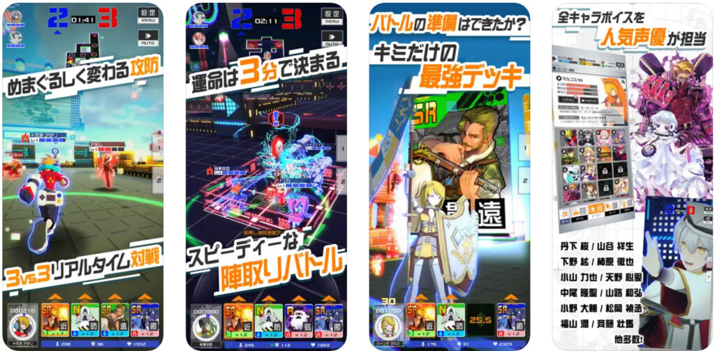 #コンパス