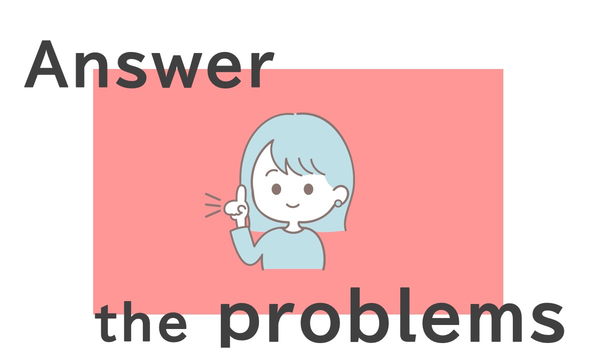 分からない問題を教えてくれるサイト(アプリ)