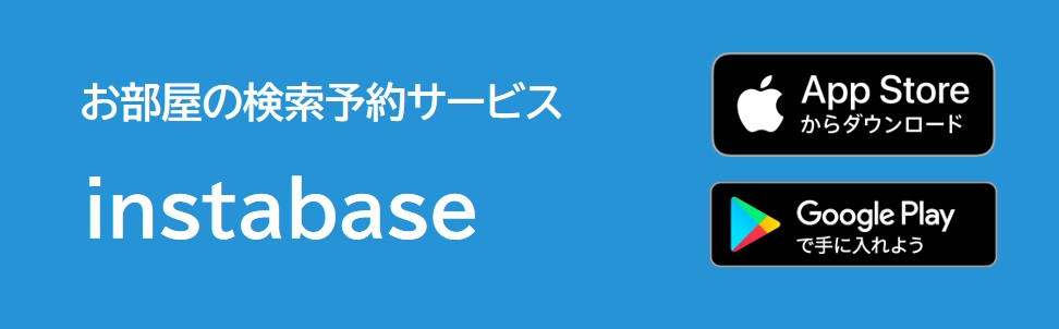 instabase