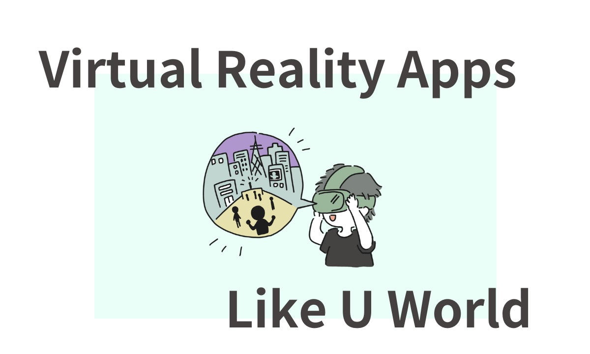 uみたいなアプリ