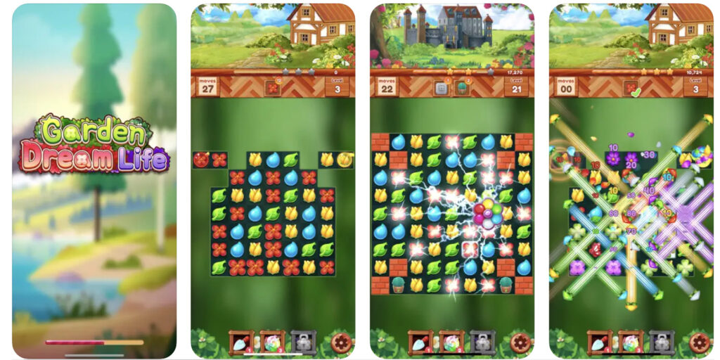 ガーデンドリームライフ