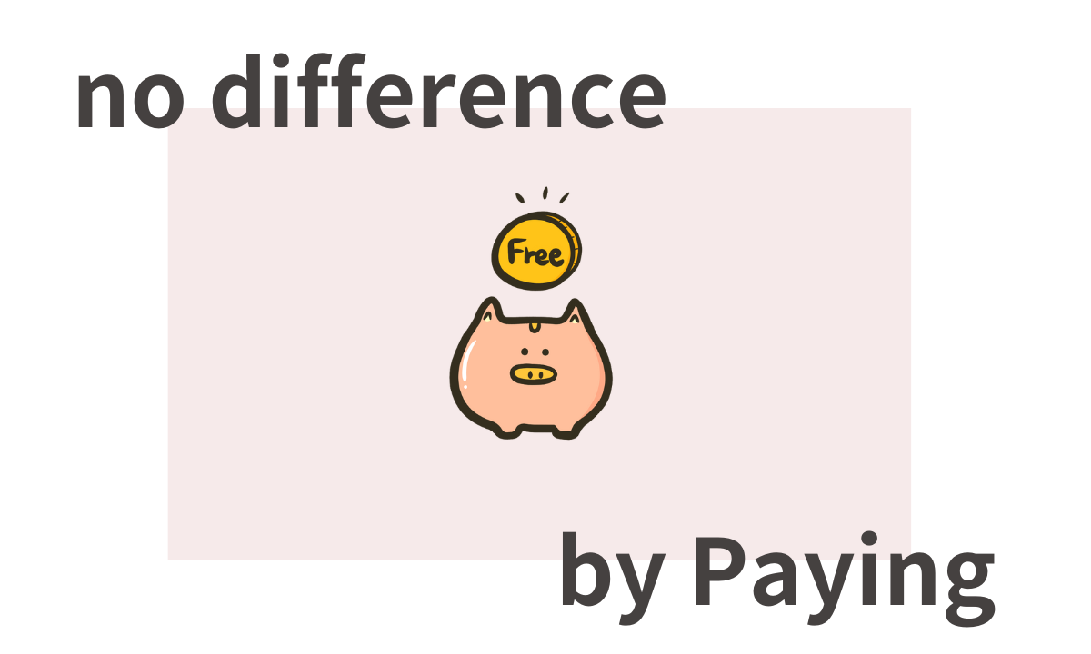 課金で差がつかないゲーム 無課金でも強くなれる
