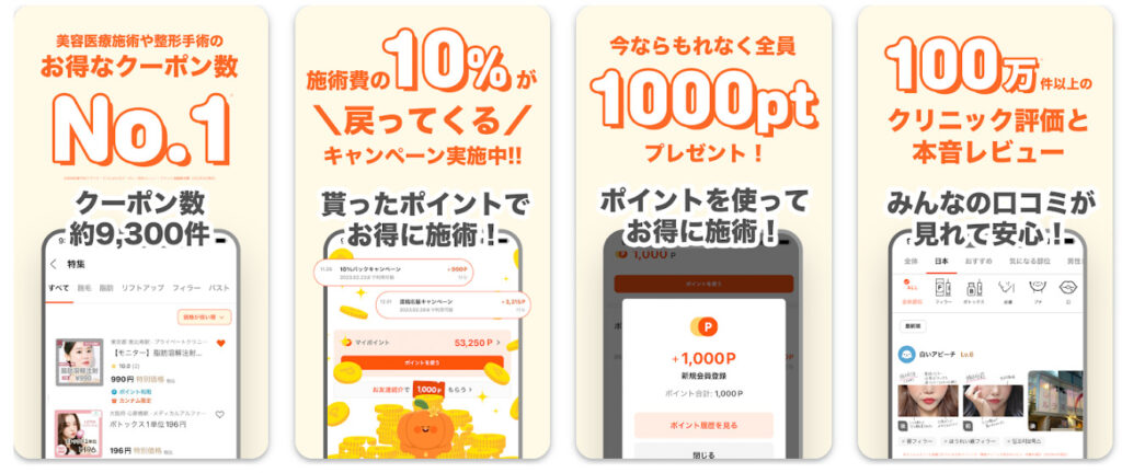 カンナムオンニ