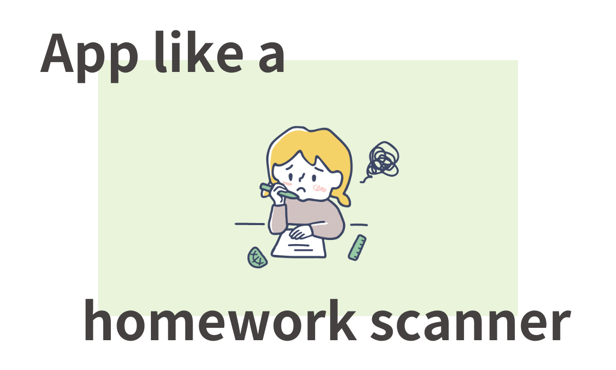 宿題スキャナーに似たアプリ12選！効率よく宿題をサポートしてくれるアプリ