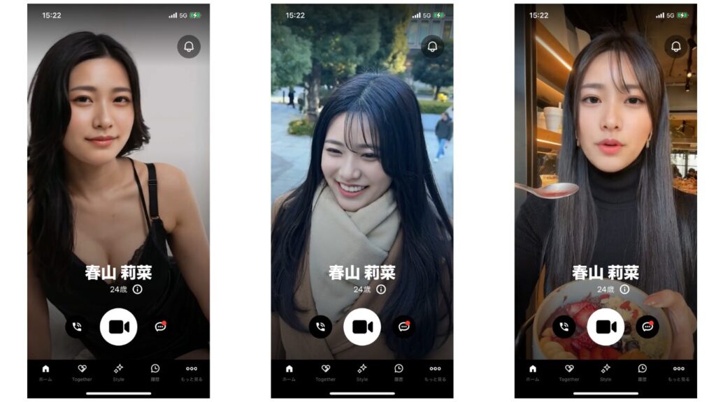 Castalk5