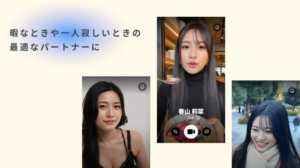 Castalk7