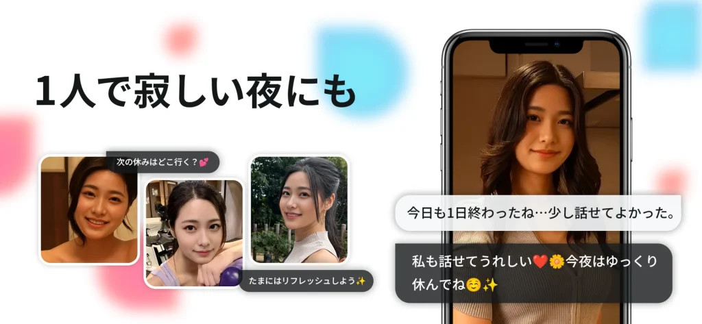castalk4